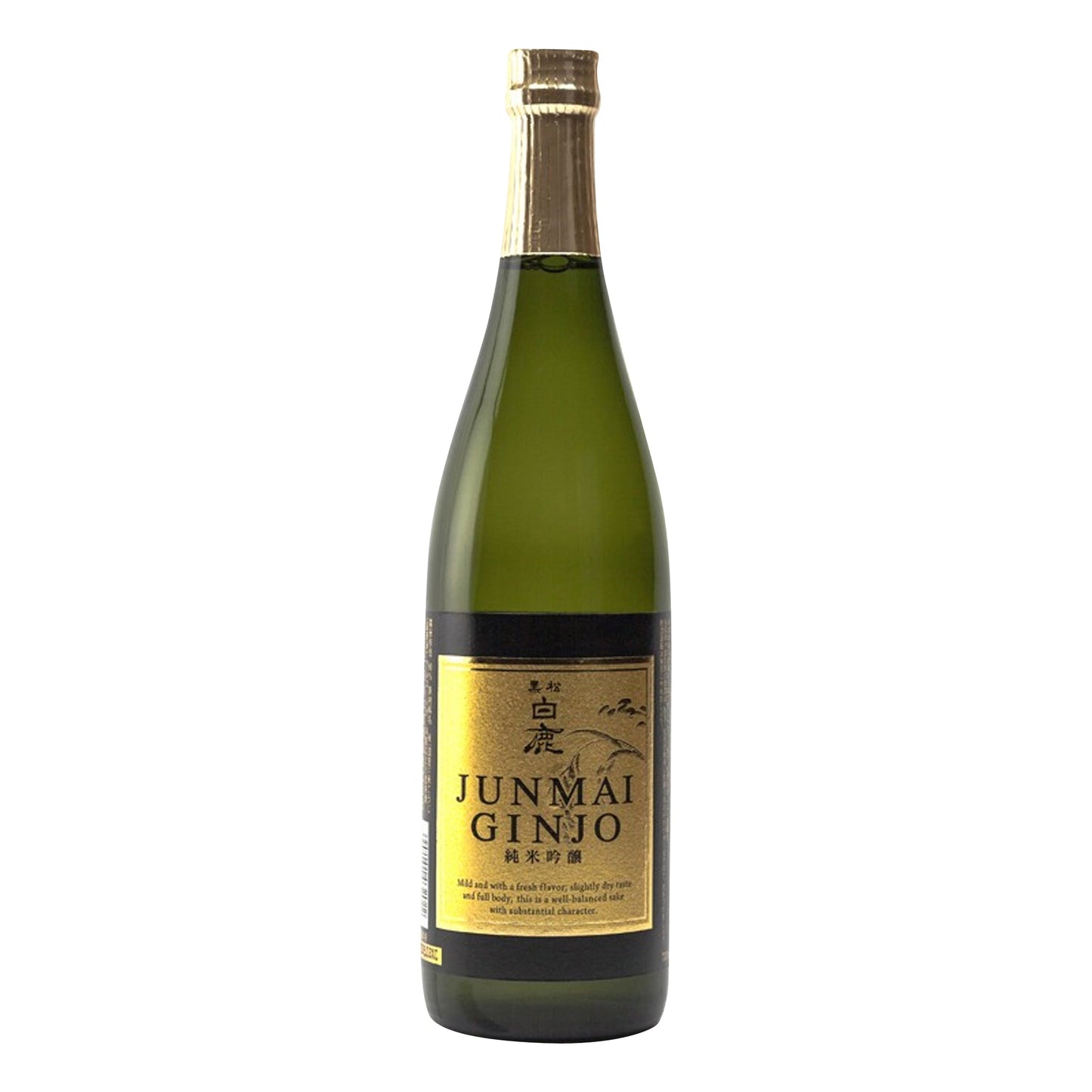 Sake Hakushika Junmai Ginjo 14.70% / 500 / 6